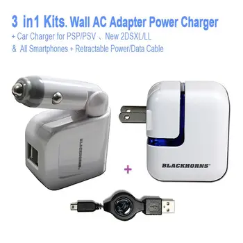 

Game accessories Charging 3in1 Kits ( One Wall Travel charger + One Car Charger + One Power Cable ) for Nintendo New 2DS XL LL