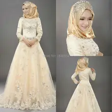 MZY506 A-line tulle satin long sleeve crystal beaded hijab muslim wedding dress floor length vintage muslim bridal gown