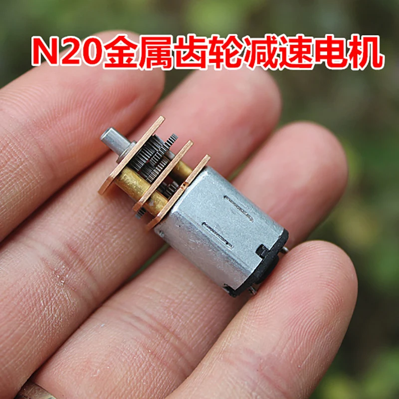 DC 3V 6V 5V 40RPM медленная скорость мини N20 редукторный двигатель микро полностью