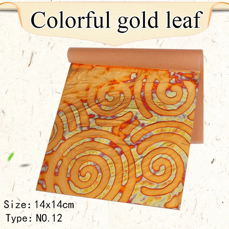 

Type 12, One booklets colorful copper leaf, 25 sheets, size :14X14cm ,wall, crafts, furniture, painting, art works gilding