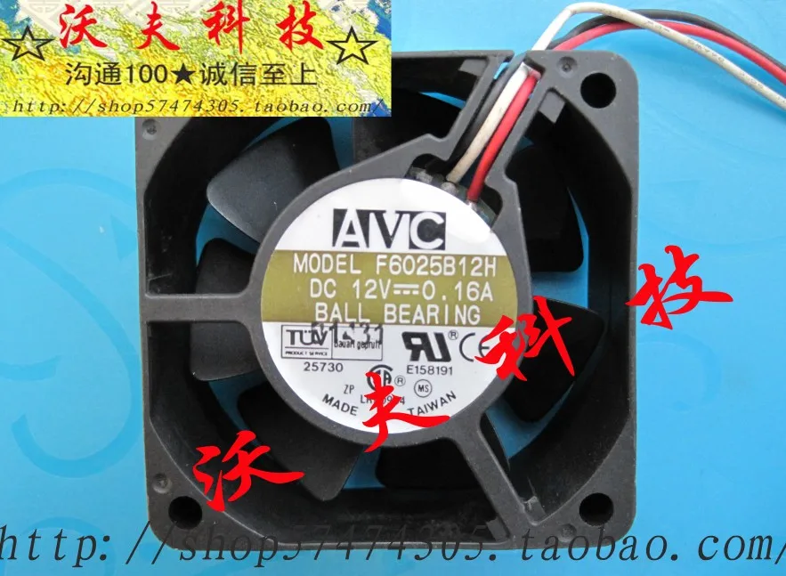 

For Original avc 6025 dual ball computer case fan cpu fan belt f6025b12h cooling fan