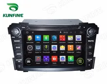 2GB RAM Octa Core Android 6.0 Car DVD GPS Navigation Multimedia Player Car Stereo for Hyundai I40 2011 2012 2013 2014 Radio