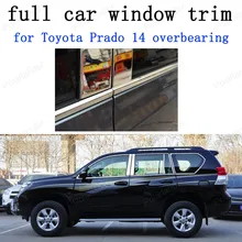Car Exterior Accessories Stainless Steel full Window Trim for Toyota Prado 2014 overbearing with center pillar