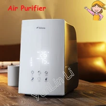 Anion Humidifier Car Household Humidifier Negative Ion Air Purifier Purification Machine Car Oxygen Bar DEM-F748