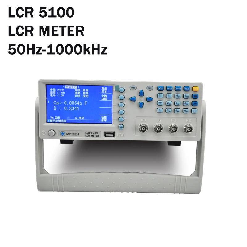 Цифровой LCR метр 50 Гц-1000 кГц цифровой мост Высокоточный RS232C обработчик USB интерфейс 4,3 дюйма TFT дисплей LCR5100