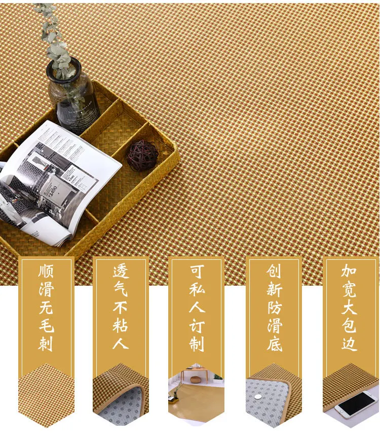 Летний японский ковер, сгущенные таками, Ротанговые сиденья, ковры, складные, для гостиной, спальни, напольный коврик/Коврики для общежития, Студенческая кровать, ковер