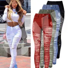 ЖЕНЩИНЫ RIPPED Отверстия ДЖИНСЫ УВЯДШИЕ SLIM FIT ДАМЫ ТОЩИЕ ДЖИНСЫ РАЗМЕРЫ 6 8 10 12 14