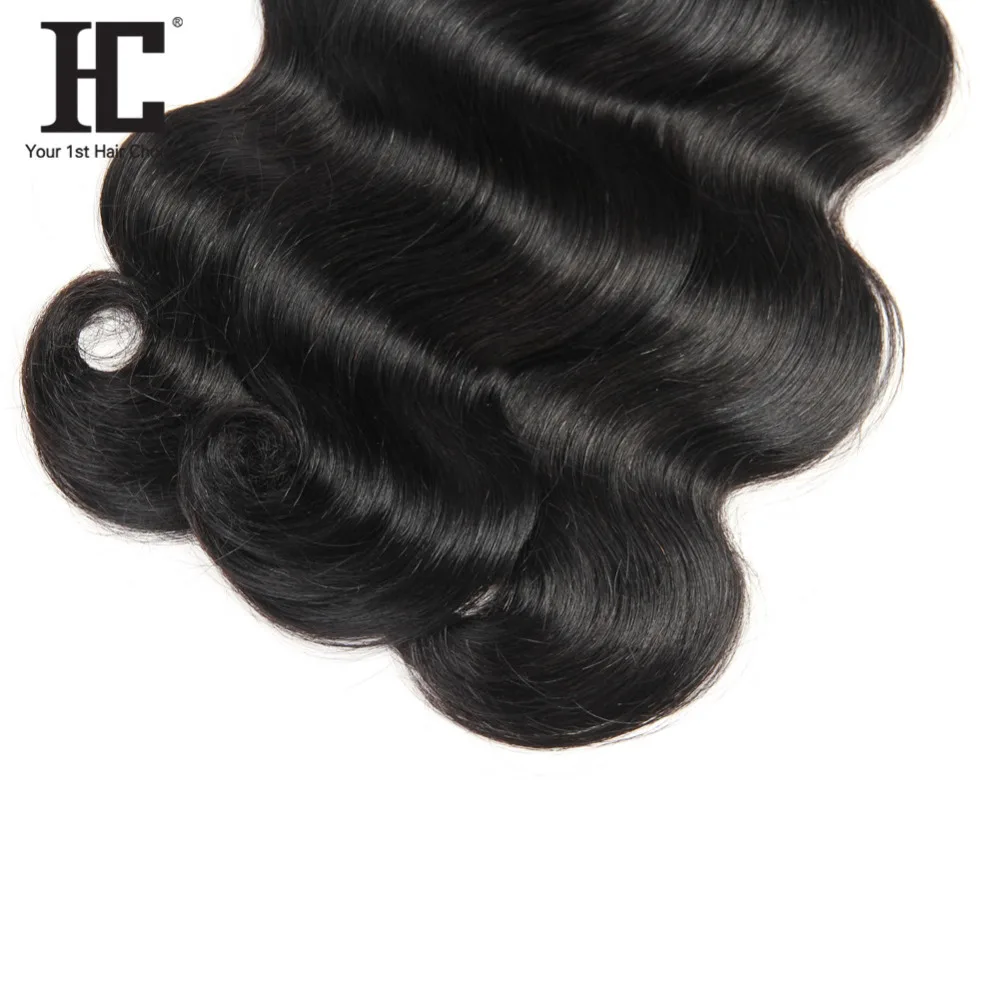 HC Brazilian Body Wave With Frontal Ear To Ear Lace Frontal Closure With Bundles Non Remy Human Hair Weave 3 Bundle With Frontal