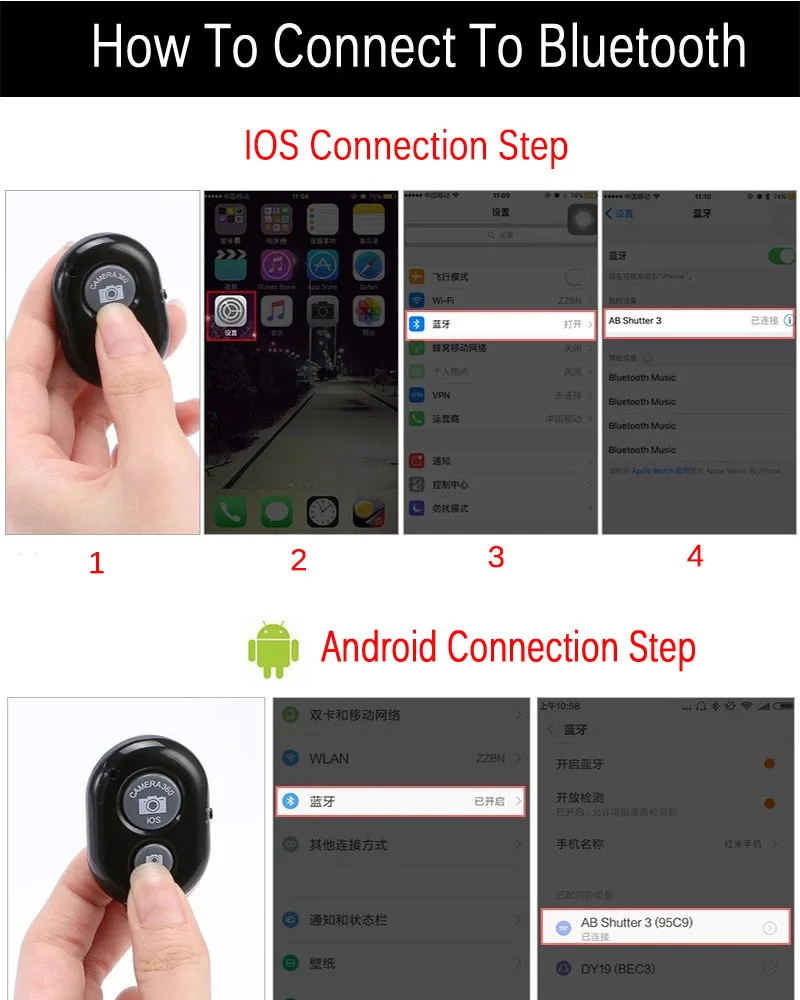 Bluetooth пульт дистанционного спуска затвора камеры Кнопка с батареей для селфи контроллер камеры Bluetooth 4,0 пульт дистанционного управления для iPhone