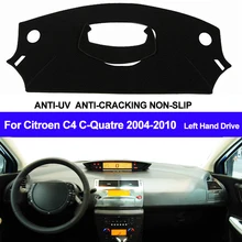 Приборной панели автомобиля Обложка коврик с рельефом для Citroen C4 C-Quatre 2004 2005 2006 2007 2008 2009 2010 солнце оттенок Дэш коврик для приборной панели крышки