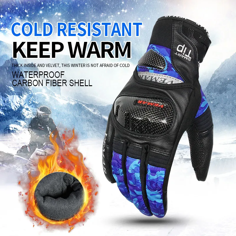 

Vemar motorcycle leather gloves riding gloves locomotive four seasons warm windproof gloves