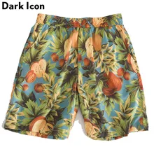 Летние пляжные шорты с принтом темных икон фруктов, мужские шорты с эластичной резинкой на талии, новинка