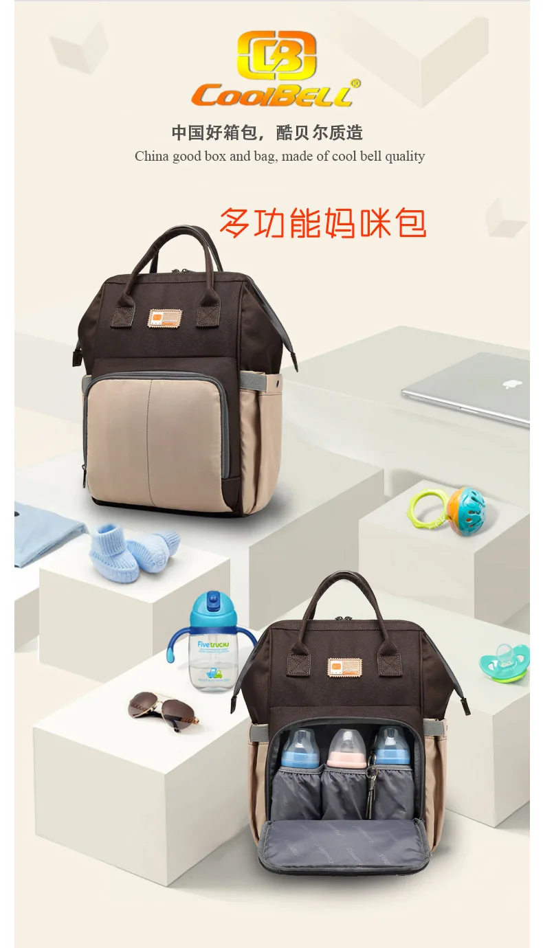 Coolbell для 1" ноутбук для Macbook 15,6" Сумка для ноутбука Водонепроницаемый Бизнес-пакет Студенческая сумка повседневная сумка