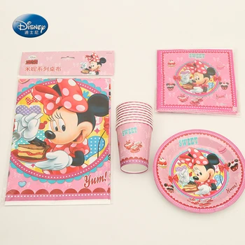 

Pink Minnie Mouse Party Supplies Kids Girls Birthday Party Decoration Tableware Tablecloth Napkin Plate Cup set 45pcs