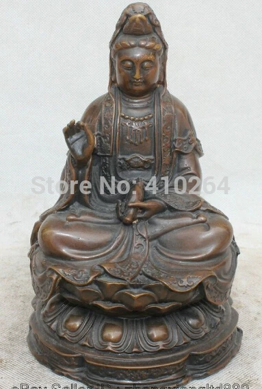 

8" Chinese Buddhism Bronze seat Kwan-yin Guan Yin Boddhisattva Goddess Statue