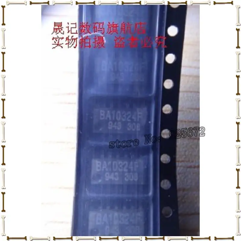 Integrated circuit IC polished BA10324F Free Shipping | Электронные компоненты и принадлежности