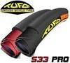 Трубчатые шины TUFO S33 PRO (черные) для дорожного велосипеда (260 г) 115 175psi бесплатная
