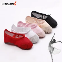 Детская Балетная Обувь для танцев на мягкой подошве для девочек; удобная дышащая парусиновая обувь для занятий фитнесом; Танцевальная обувь для маленьких девочек; YC654189