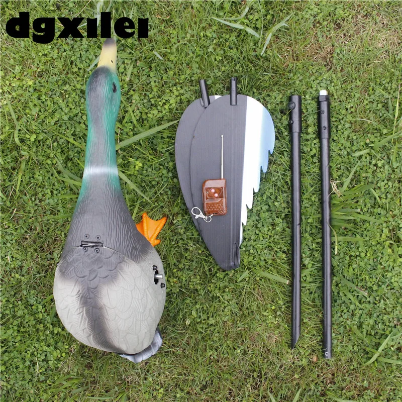 Motorized Hunting Decoy (7)