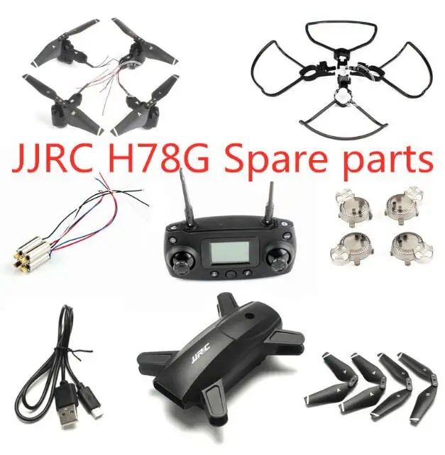 

JJRC H78G SMRC S20 GPS RC Drone Quadcopter spare parts body shell motor blades frame control