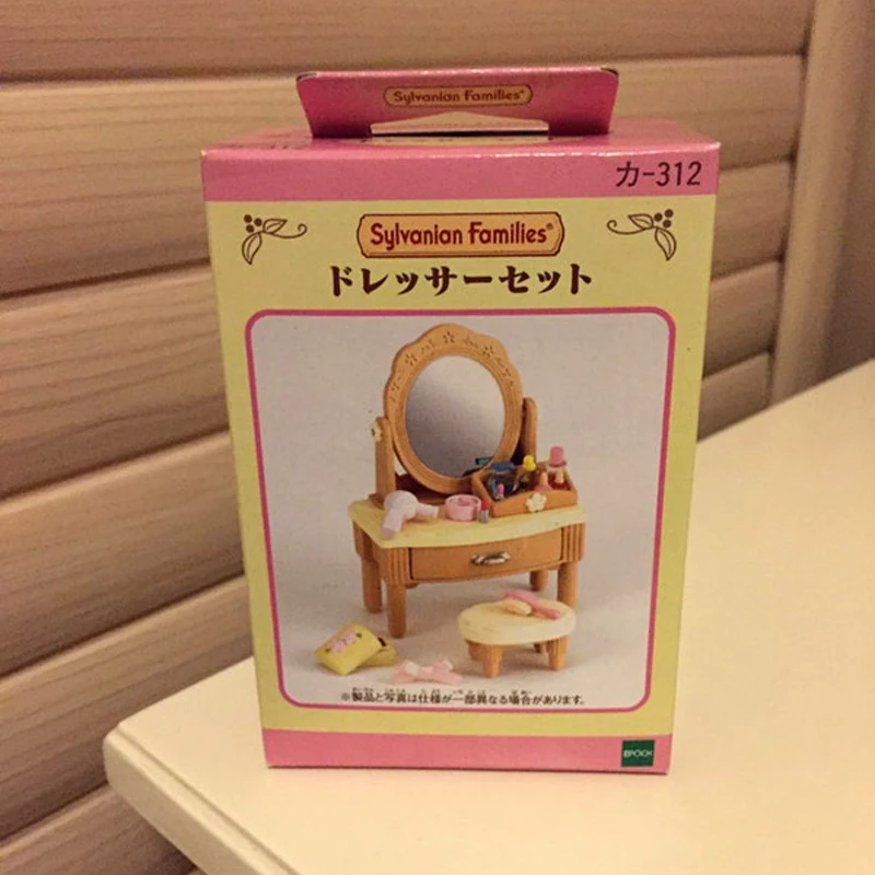 dressing area set sylvanian