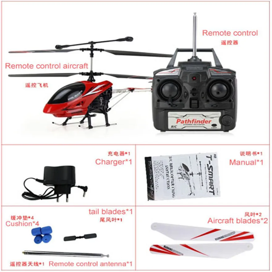 &C752B_20130325110655884