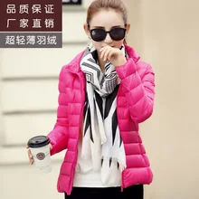 Утка Подпушка куртка Для женщин Сезон Зима гусь куртки женские Подпушка пальто куртка ультра легкий тонкий верхняя одежда пальто Большие Размеры S-3XL