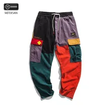 Новинка, мужские спортивные штаны в стиле хип-хоп, штаны для бега, мужские брюки с эластичной резинкой на талии, брюки-карго, корейский стиль, модные мужские вельветовые брюки
