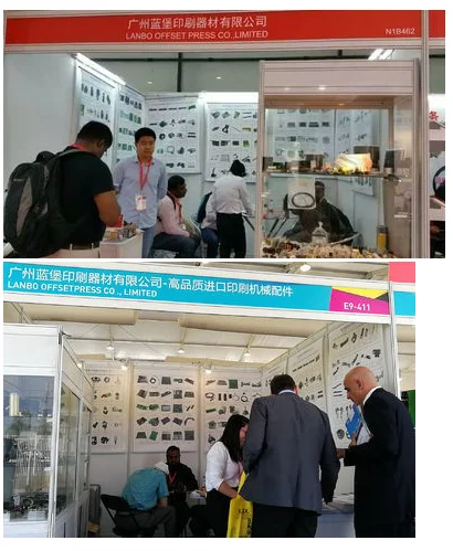 QQ20190329161907