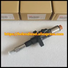 На подлинный и 095000-0222, 095000-0220, 095000-022#, 1-15300347-3, 1153003473, 1-15300347-0, 1153003470, 095000-0221