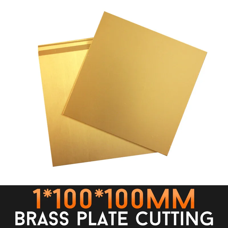 

1 * 100 * 100mm brass plate H62 copper plate custom size laser cutting CNC machining diy handmade metal material
