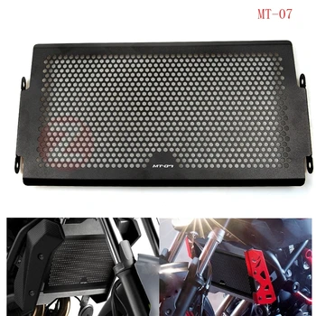 

for Motorcycle accessories Engine Radiator Bezel Grille Protector Grille Guard Cover For Yamaha MT-07 FZ07 2014-2016 MT07 XSR700