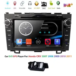 Для HONDA CRV 2007-2011 gps навигация 8 "автомобильный стерео 2DIN dvd-плеер Радио BT выход/DAB +/Mirrorlink/SD/игра/Радио задняя камера/карты