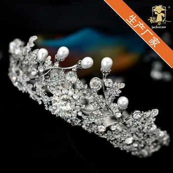 

European and American temperament beautiful bride hair ornaments pearl crystal white crown girl birthday celebration headdress.