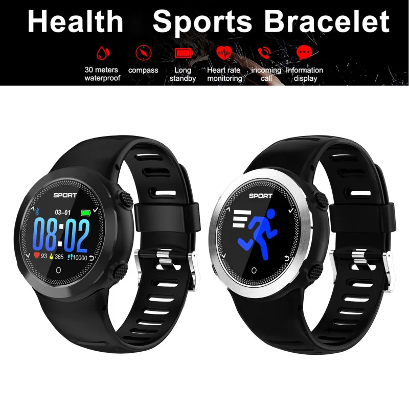 

Smart Watch Heart Rate Bracelet Sleep Monitor Fitness Tracker Compass Watch Android IOS Waterproof Color Screen Sport Band