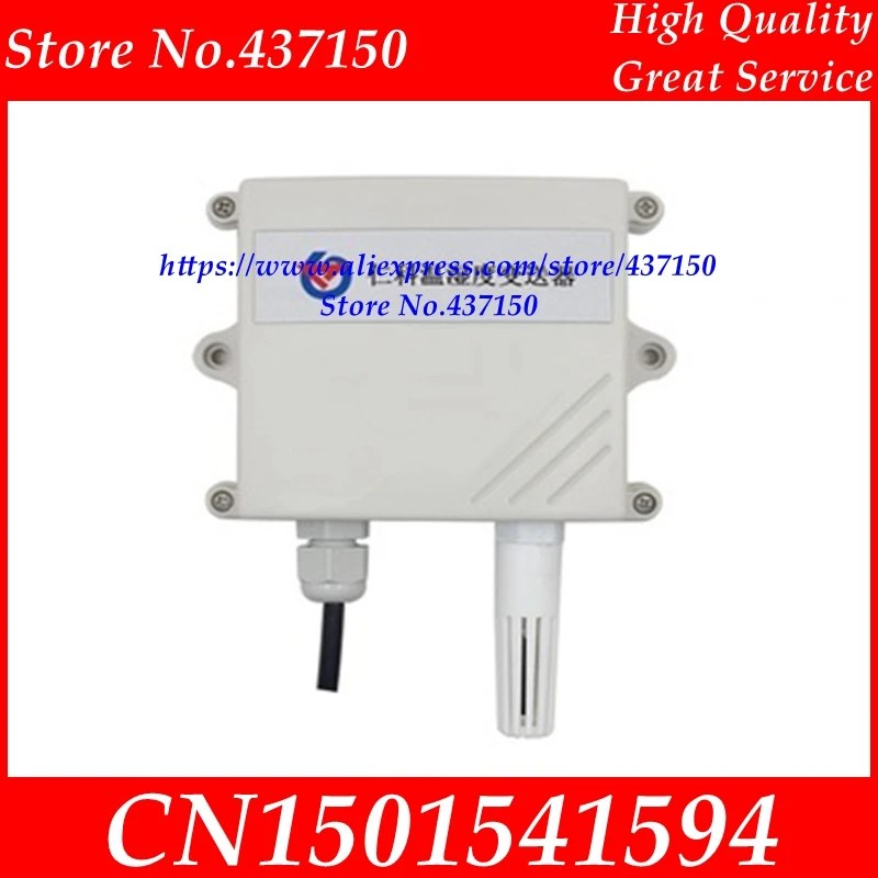 

Temperature and humidity transmitter sensor 4-20mA 0-10V 0-5V RS485 output