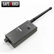 Free Shipping High Sensitivity Wireless Signal Transmitting Detector with RF Frequency Antenna for Anti Wireless AV