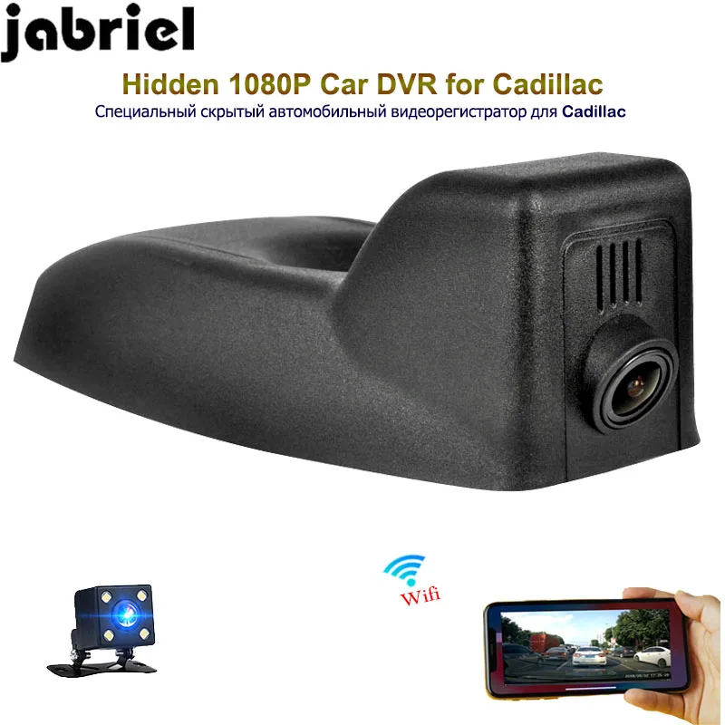 

Jabriel hidden car dvr wifi Full HD 1080P dash cam auto driving video recorder dual lens rearview camera for Cadillac SRX 2015