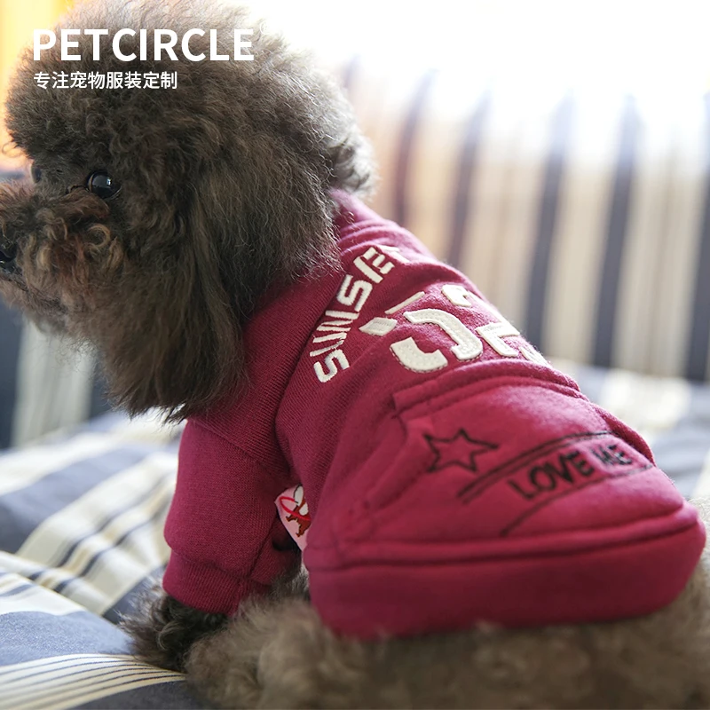 Petcircle Новое поступление спортивные Pet Одежда с принтом в виде собак для домашних животных малых и средних собак, пальто, толстовки с капюшоном для собаки чихуахуа костюм, товары для домашних животных