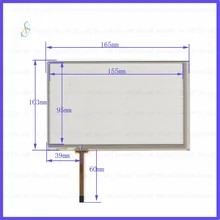 ZhiYuSun HLD TP 1760 7inch 4 wire resistive touch panel for font b Car b font