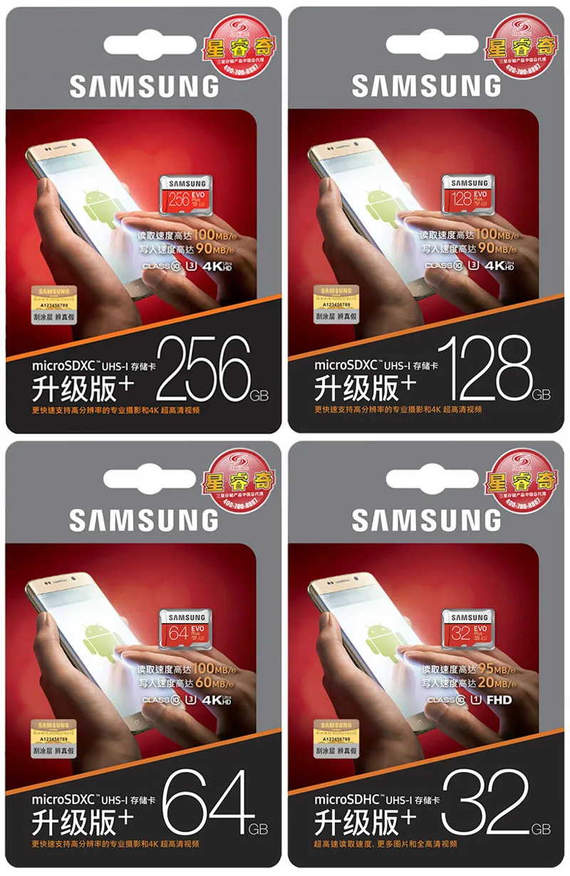 SAMSUNG microsd карта TF EVO Plus класс 10 U1 32 Гб U3 64 Гб 128 ГБ 256 Гб карта памяти MicroSD смартфон планшет камера