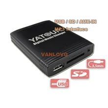 YATOUR Digital Music Changer USB SD Aux-in MP3 Adapter Interface for Volkswagen Golf