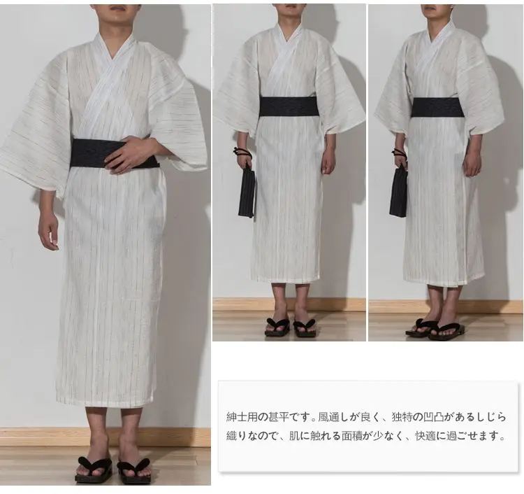 Мужское стильное традиционное японское кимоно, мужской хлопковый Халат Yukata, мужской банный халат, кимоно, одежда для сна с поясом 62503 - Цвет: 9