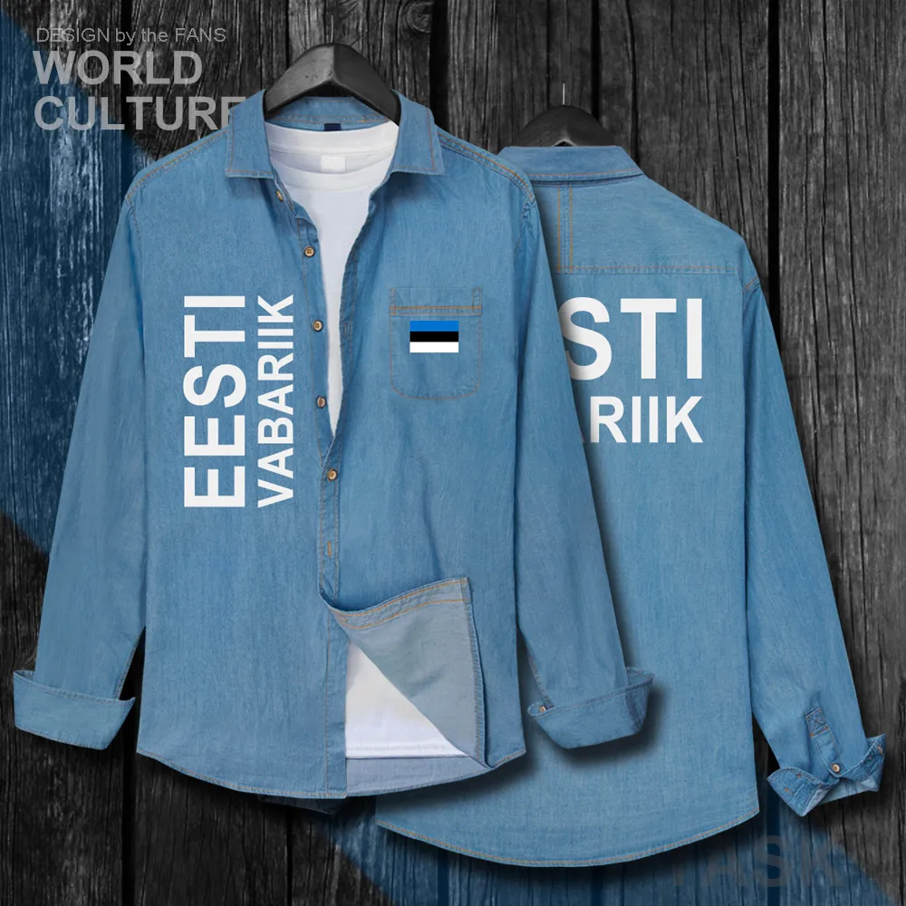 H00000_NAT_Estonia01_Shi01lightblue-first