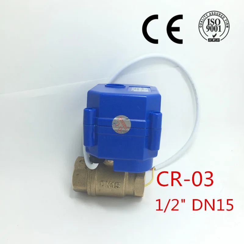 1/2 DN15 2-ходовой моторизованный шаровой клапан для, CR-03 Электрический шаровой кран