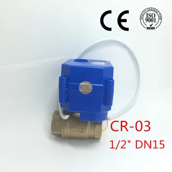 

Free shipping 1/2 DN15 2 Way Motorized Ball Valve,CR-03 Electrical Ball Valve