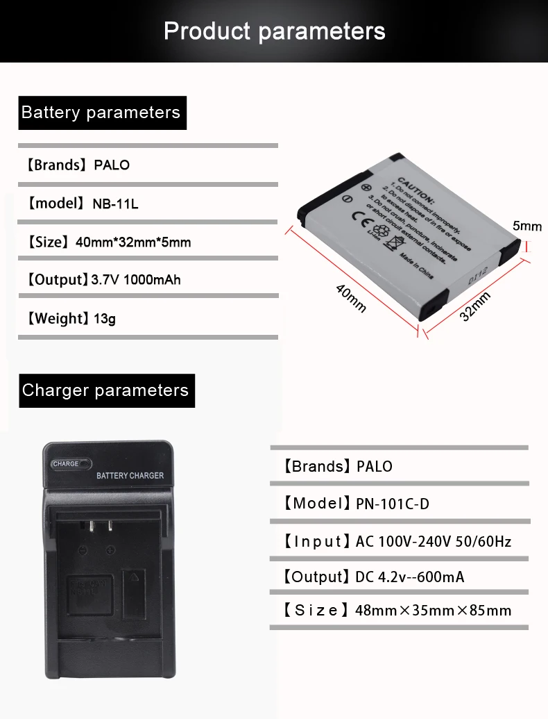 PALO 2 шт. NB-11L NB 11L NB11L NB-11LH Батарея+ Зарядное устройство для Canon A2600 A3500 A4000IS IXUS 125 132 140 240 245 265 155 HS