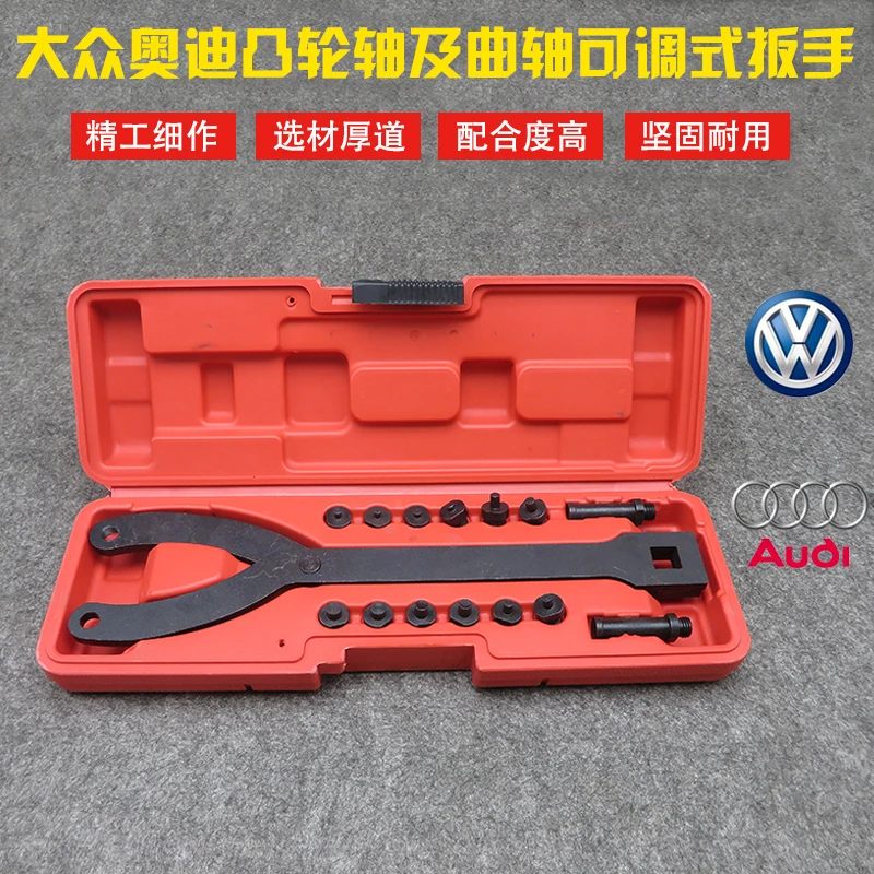 

Car Engine Camshaft Pulley Radiator Fan Clutch Adjust Removal Wrench Auto Garage Tools For BMW VW Toyota