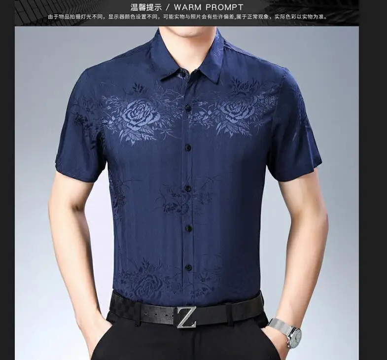 QQ20190401122345