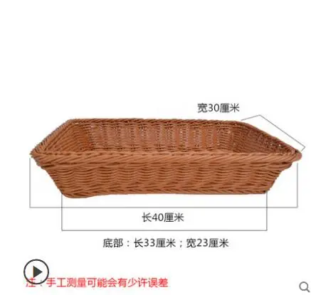 QQ20190410102920